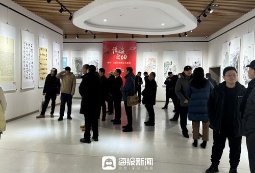 花海之约 菏泽-日照书画精品交流展菏泽展隆重开幕