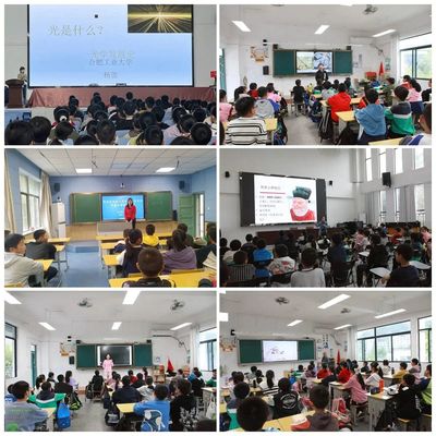 中国致公党安徽省委员会举办文化艺术交流活动