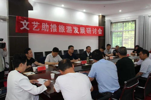 文艺赋能文旅融合 我市组织艺术家赴一线采风创作