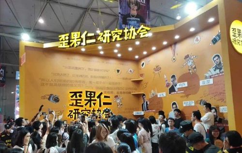 策划与执行 如何成功组织文化艺术交流活动