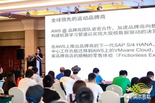 品牌数字化“挖矿”之旅 在艺术与科技的融合中寻找“时间宝石”——贯信2019行业交流会纪实